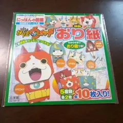 Item thumbnail for item d2f5cf01-1423-4759-8383-c236be02fba1