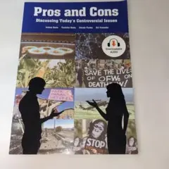 Pros and Cons