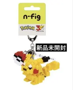 2026年最新】ポケモン N フィギュア エヌの人気アイテム - メルカリ