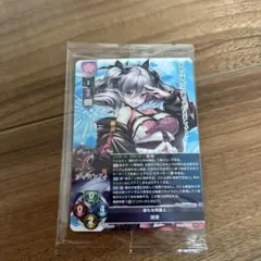lycee リセ　ミリセント　GP 優勝プロモ lycee リセ ミリセント GP優勝プロモ 【公式通販】