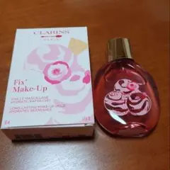 【お試しのみ】クラランス／フィックスメイクアップ