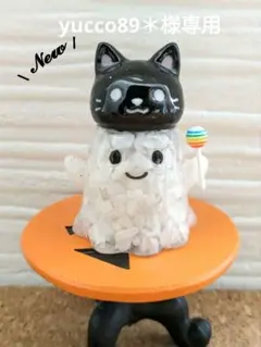 Odecomalu あみぐるみ 馬 ゴルフカバー | Mercari