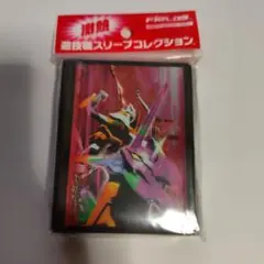 2026年最新】激熱 遊技機スリーブコレクションの人気アイテム - メルカリ