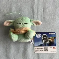 グローグー マスコット ぬいぐるみ フォース①