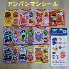 Item thumbnail for item da593c8f-b0f3-4160-9945-2c5bd514a7a7