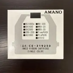 Item thumbnail for item 2e743434-30b5-4a5b-811c-8e084a8f0ef2