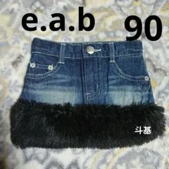 Item thumbnail for item a47ccb3f-c27c-4369-9441-37f0771ed81b