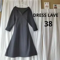 美品＊DRESS LAVEスキッパーシャツワンピースM黒ウエストリボンAライン