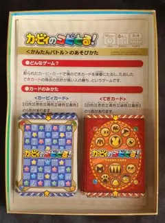 2025年最新】コピとるの人気アイテム - メルカリ