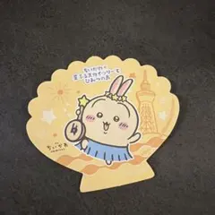 ちいかわ うさぎ コースター スカイツリー
