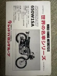 Item thumbnail for item b1d13dcf-61f7-4ebb-853b-0d5b883769e0