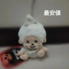 Item thumbnail for item a0b9a691-e0eb-47c6-bd03-e325e1ee89d8