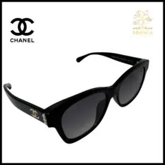 最終値下げ】 CHANEL 5422-B C501/T8 スクエア サングラス - メルカリ