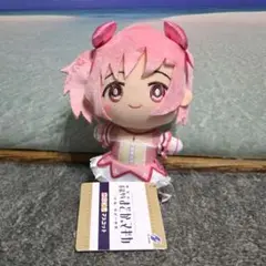 新品未開封　まどマギ　鹿目まどか　キーホルダー Amazon.co.jp: 魔法少女まどか☆マギカ ぬいぐるみ キーホルダー