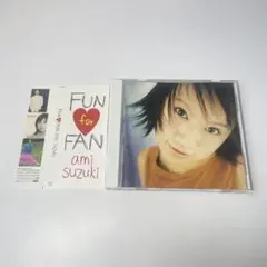 帯付　鈴木あみ　FUN for FAN ベスト　best