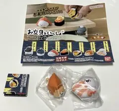 お文具といっしょ　お稲荷子猫さん　寿司えびお文具