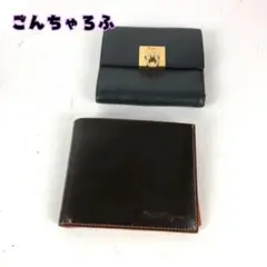 Salvatore Ferragamo サルヴァトーレ・フェラガモ 財布 2点