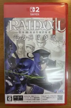 RAIDOU remastered
