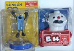 即購入可 パペット スンスン Happyくじ 纏め売り 7点 A賞 B賞 その他