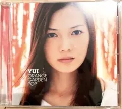 중고 ORANGE GARDEN POP YUI レンタル落ち CD
