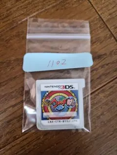 妖怪ウォッチ2 真打 (Nintendo 3DS)