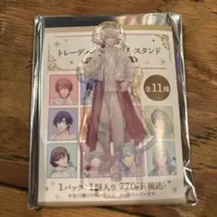 うたプリ 黒崎蘭丸 FH アクスタ