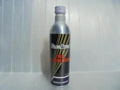 6320様 リクエスト 2点 まとめ商品