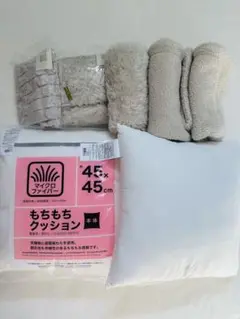 3COINS クッションカバー5枚 ニトリ クッション本体2個