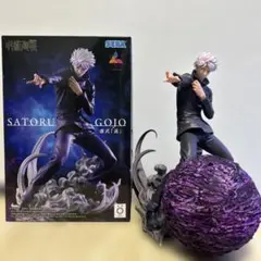 呪術廻戦 五条悟 フィギュア SEGA Luminastaリペイント