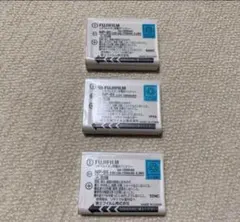 超特価 FUJIFILM NP-95充電式バッテリー3個新品未使用セット FUJIFILM NP-45 NP-45A NP-45B NP-45S 富士フィルム 互換USB充電
