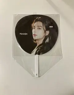 2026年最新】straykids ヒョンジン うちわの人気アイテム - メルカリ