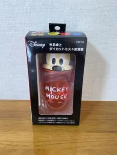 Disneyミッキーマウス 光る卓上ダイカットミスト加湿器のサムネイル