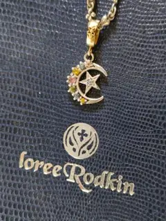 2025年最新】ロドキン ハーフムーンの人気アイテム - メルカリ