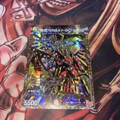 デュエルマスターズ　ガリョウテンセイ(25RP2.シク).