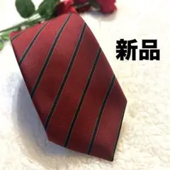 【新品未使用】ストライプ ブランド ネクタイ 赤 黒