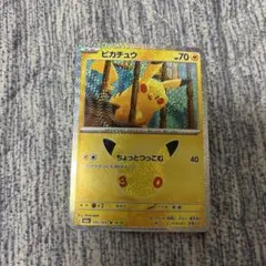 ピカチュウ 旧裏 英語版 35/108 ○ 希少 初期版 - メルカリ