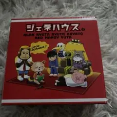 少年クロニクル　ジェネハウス　目覚まし時計
