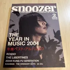 2025年最新】snoozer チバユウスケの人気アイテム - メルカリ