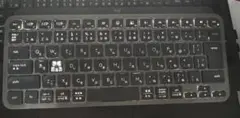【ジャンク品】Logi cool MX KEYS MINI 日本語