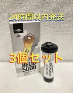 soomloom helio5000 LEDランタン ゴールゼロ LUMINA⑮ - メルカリ