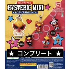 HYSTERIC MINI コンプリートセット - メルカリ