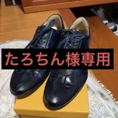 エクセルヒューマンくつ - メルカリ