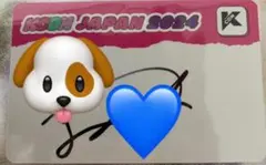 INI サインボール 藤牧京介　トレカ付き INI - INI THE ORIGIN 藤牧京介 トレカセットの通販 by