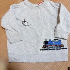 Item thumbnail for item db23d215-30b6-460b-a1ea-d0d65edc119a