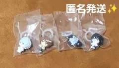 デスノート DEATH NOTE めじるしアクセサリー ガチャ 4種セット