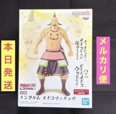 『キングダム』 オギコ フィギュア　【新品未開封商品】