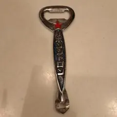 2025年最新】Sapporo Beer 栓抜き・缶切り・オープナーの人気アイテム