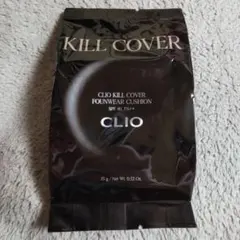 新品未使用 CLIO キルカバーファンウェアクッション レフィル 21C