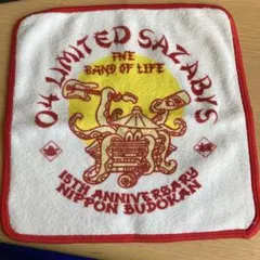 04 LIMITED SAZABY 15th Anniversary ハンカチ