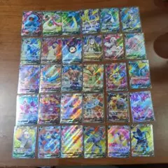 ポケモンカード AR まとめ売り 35枚セット ポケカ - メルカリ